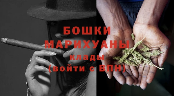 мефедрон Верея