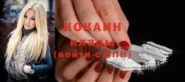 jwh Верхнеуральск