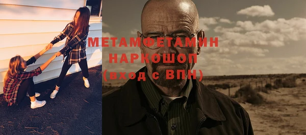 jwh Верхнеуральск