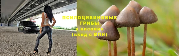 мефедрон Верея
