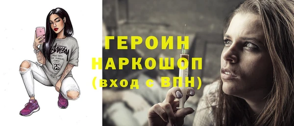 jwh Верхнеуральск