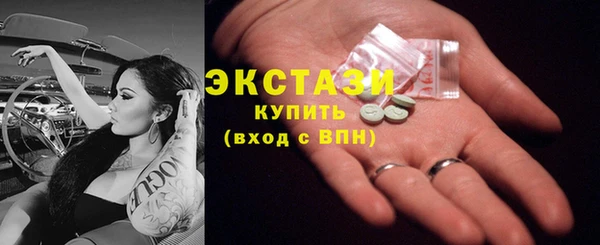 jwh Верхнеуральск
