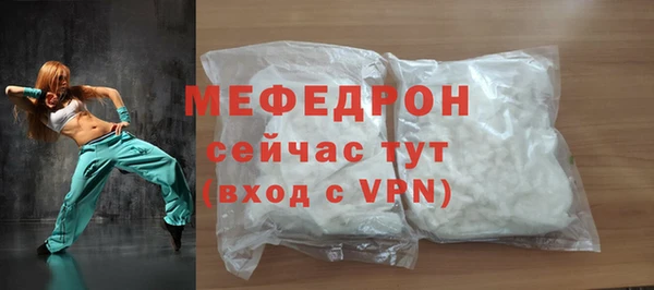 jwh Верхнеуральск