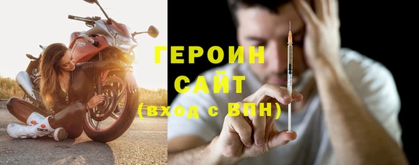 jwh Верхнеуральск