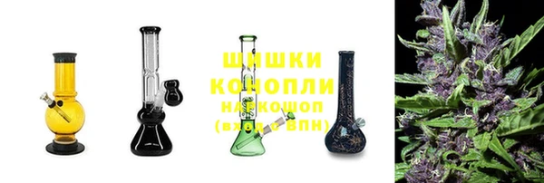 мефедрон Верея