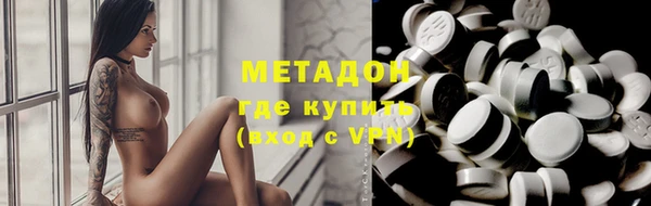 jwh Верхнеуральск