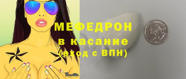 jwh Верхнеуральск