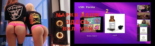 мефедрон Верея