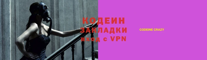 мефедрон Верея