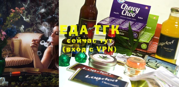 jwh Верхнеуральск