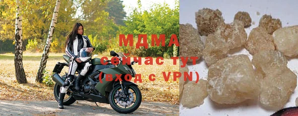 jwh Верхнеуральск