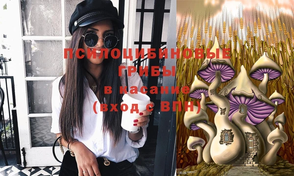 COCAINE Верхний Тагил