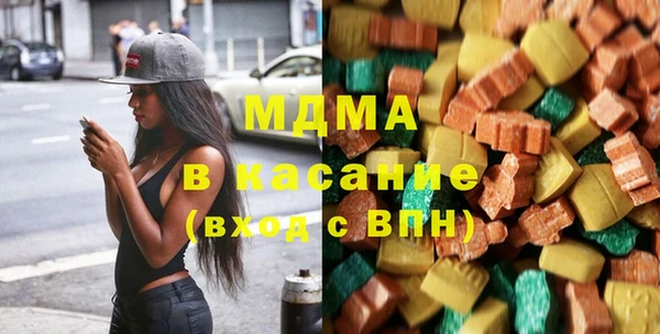 COCAINE Верхний Тагил