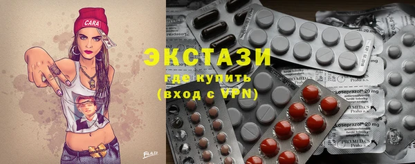 COCAINE Верхний Тагил