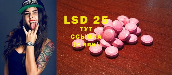 COCAINE Верхний Тагил