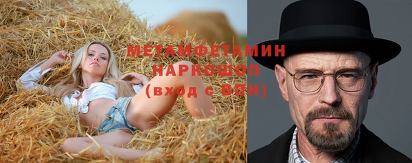 jwh Верхнеуральск