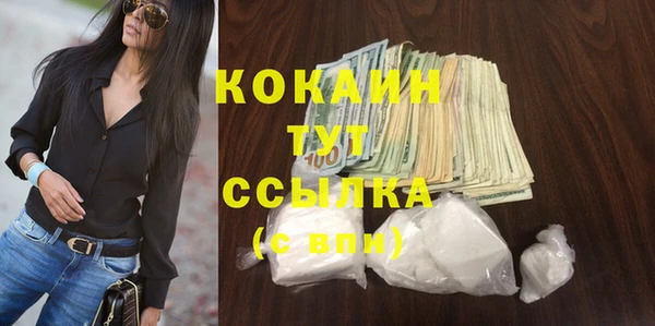 jwh Верхнеуральск