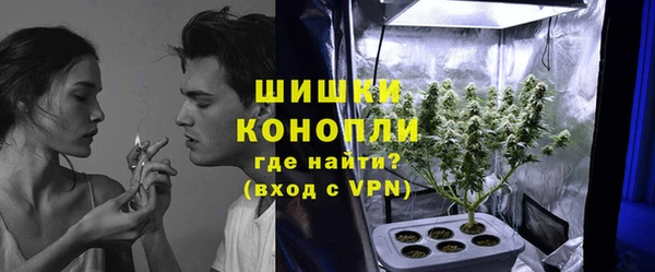 jwh Верхнеуральск