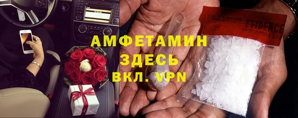 jwh Верхнеуральск