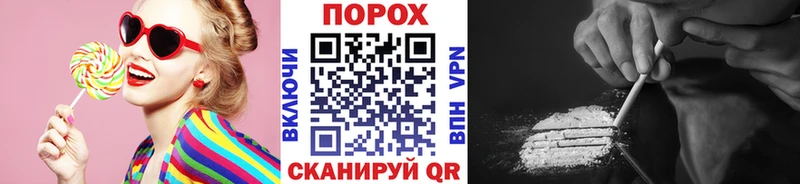 omg как зайти  маркетплейс формула  Первитин Декстрометамфетамин 99.9%  Курск 